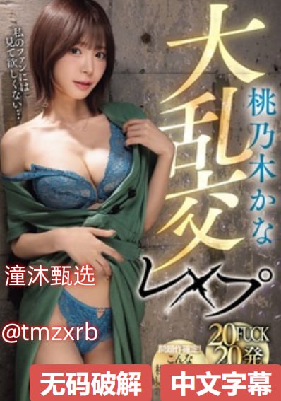 美女教师趴跪式gif动态图-BT中文版全集，最新巨献